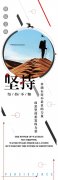 kaiyun官方网站:赣州小吃培训哪家正规(赣州哪里有小吃培训)